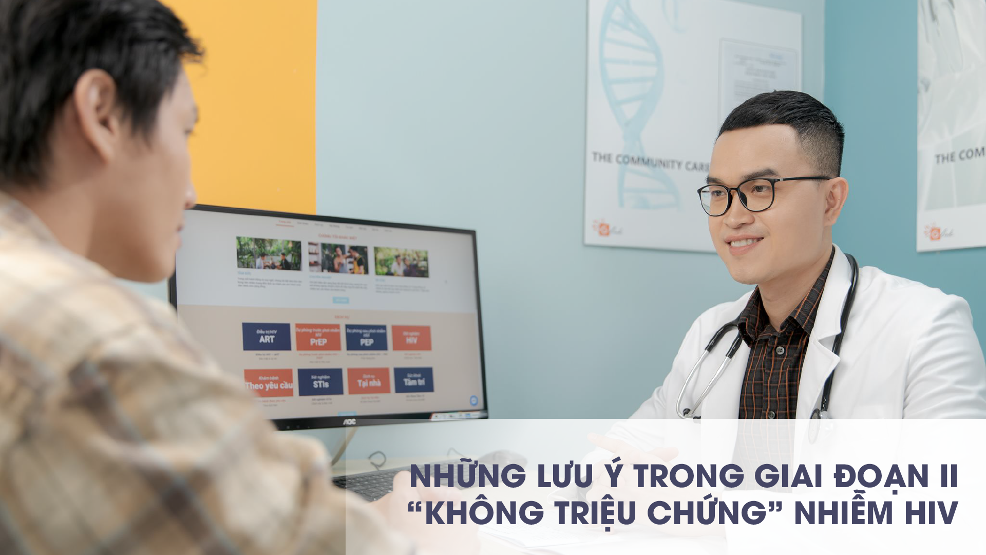 Làm thế nào để xác định xem mình đang ở giai đoạn không triệu chứng của HIV?
